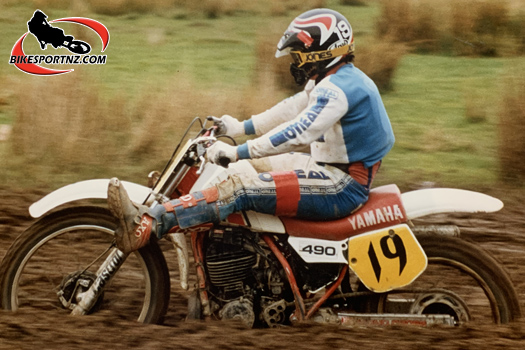 A Blast From The Past with BikesportNZ.com. Photo by Andy McGechan, BikesportNZ.com