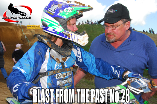 Blast from the Past, BikesportNZ.com archive photos