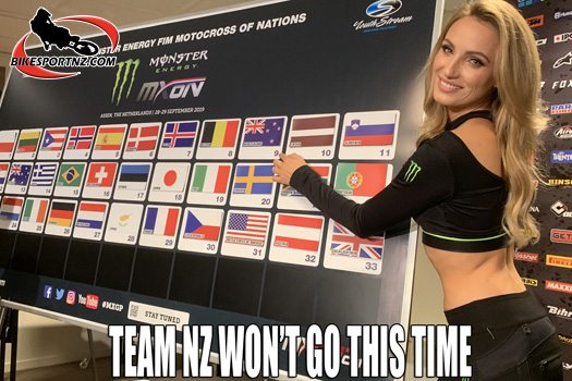 New Zealand won't be entered this time around