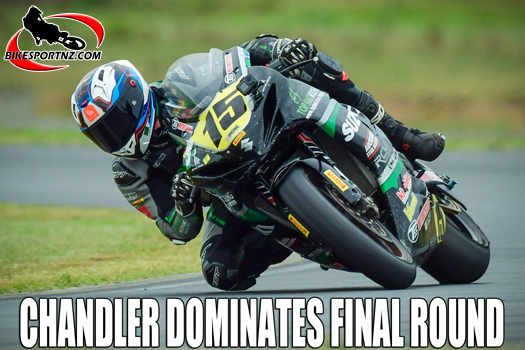 Upper Hutt’s Rogan Chandler (Suzuki GSX-R600), winner of the New Zealand Tourist Trophy title this season and also winner of the inaugural Damon Rees Memorial trophy. Photo by Andy McGechan, BikesportNZ.com