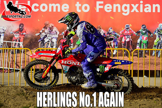 Dutchman Jeffery Herlings (Honda No.84) was again the man to beat in the premier MXGP class in China at the weekend. Photo courtesy Infront Moto Racing. 