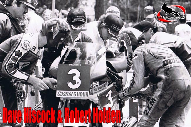 hiscock-holden-1984-0001-b