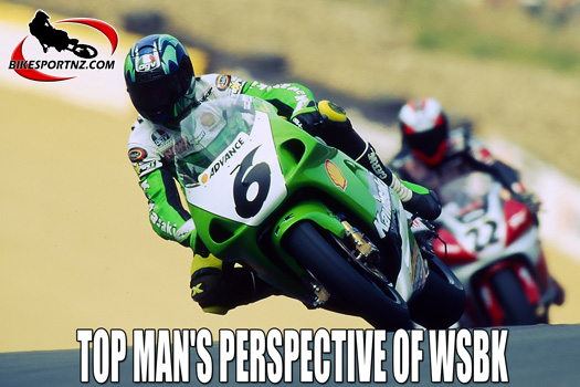 Spain's Gregorio Lavilla talks about WSBK