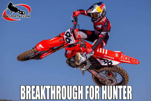 Australian Hunter Lawrence (Honda), winner of the 450cc class at the weekend.