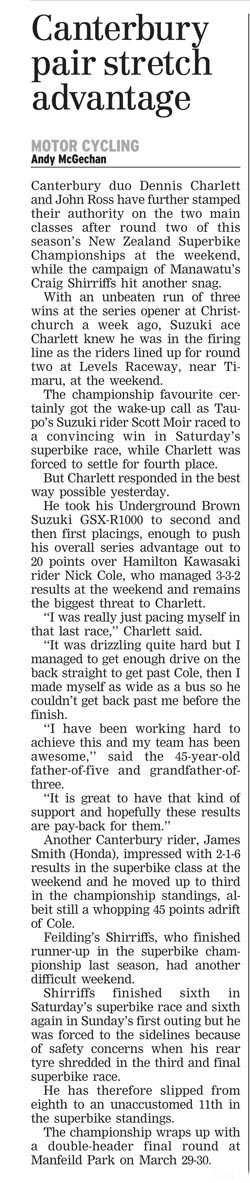 MANED1-20140113-011.ps