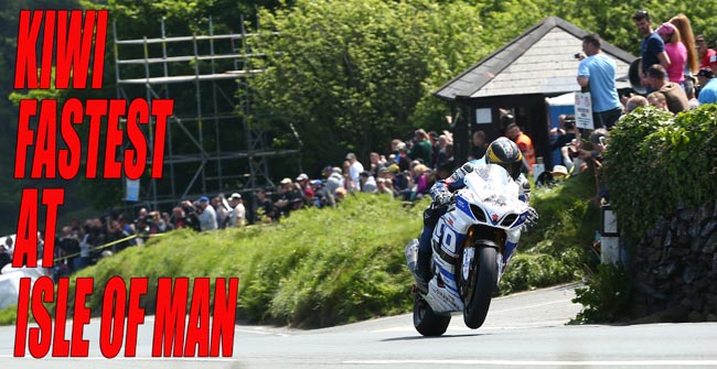 IOM TT 2014