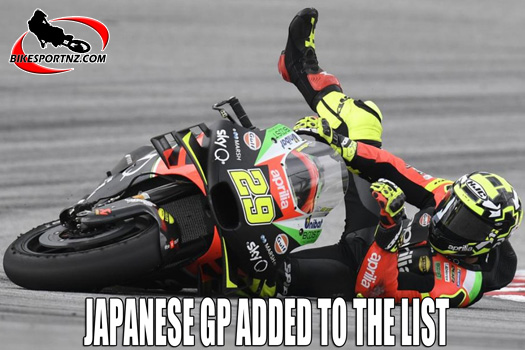 MotoGP races cancelled due to Coronavirus