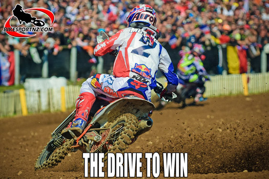 The drive to win ... what does it take?