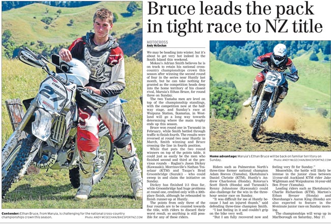 NELED1-20140410-014.ps