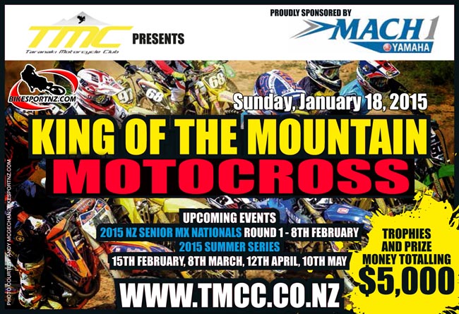 Poster-King of the Mountain-2015-f