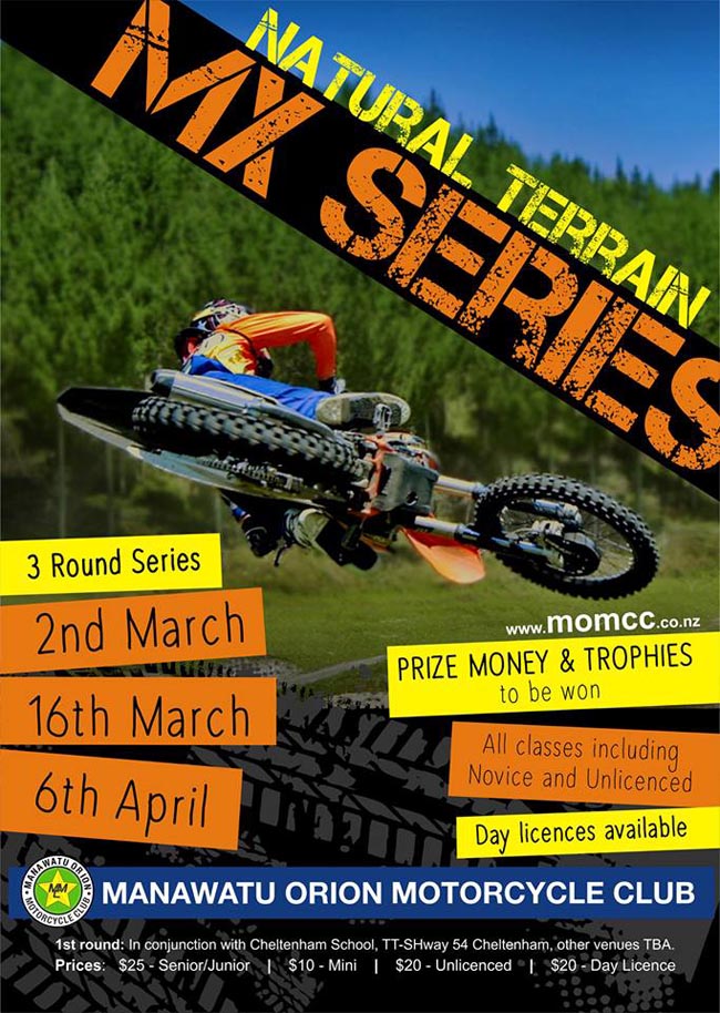 Poster-MOMCC Natural Terrain MX-2014-a