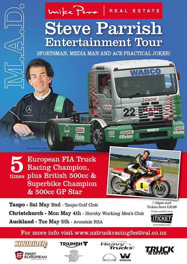 Poster-Parrish Tour 2015-a