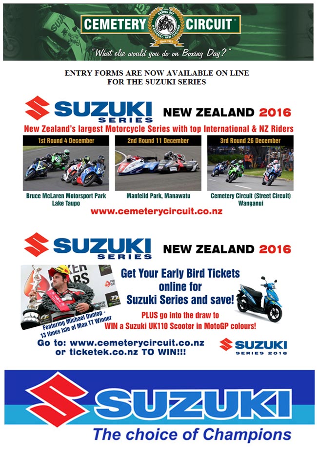 poster-suzuki-series-2016-c