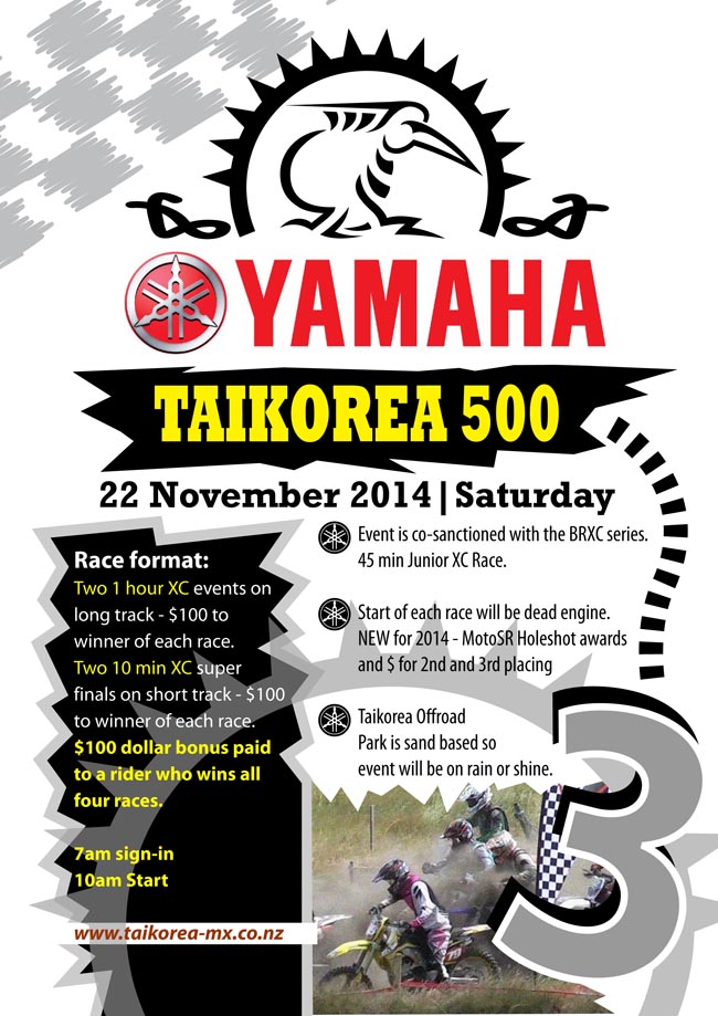 logo-kiwi_Taikorea-Mort