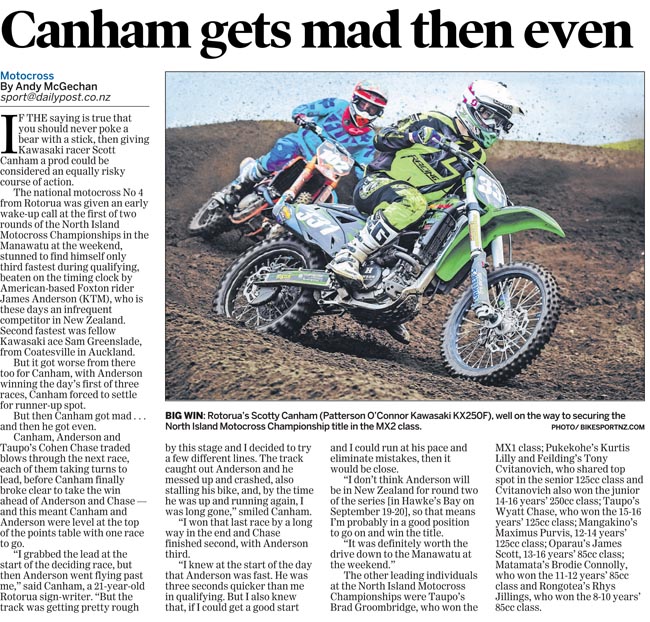 NZH_Driven_SERIOUS_QPH_C