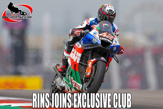 Alex Rins joins and exclusive club in MotoGP racing