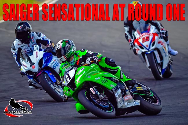 SAIGER SENSATIONAL | Bikesportnz