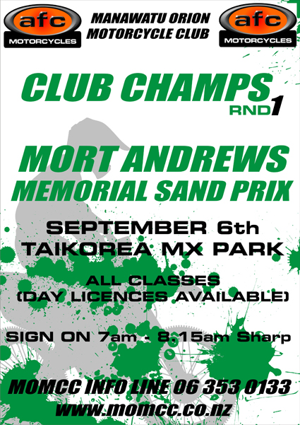 Sand Prix-MOMCC-001-a