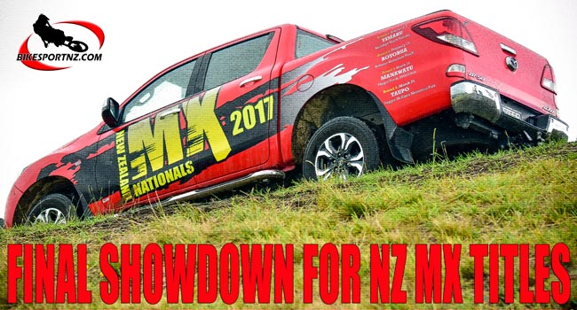 Scene-Ute-0210-tiles-b