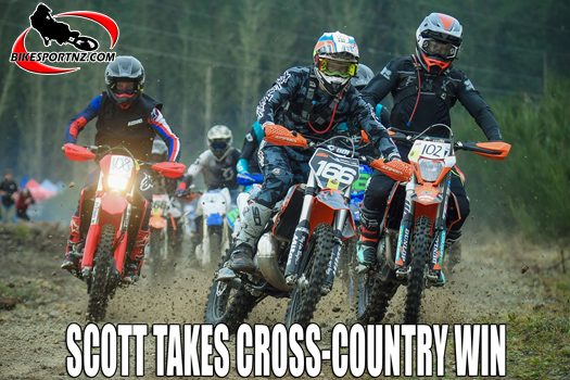 2021 Dirt Guide Cross-country Series gets underway