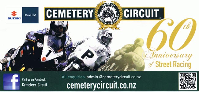 Suzuki Tri Series-2012-c