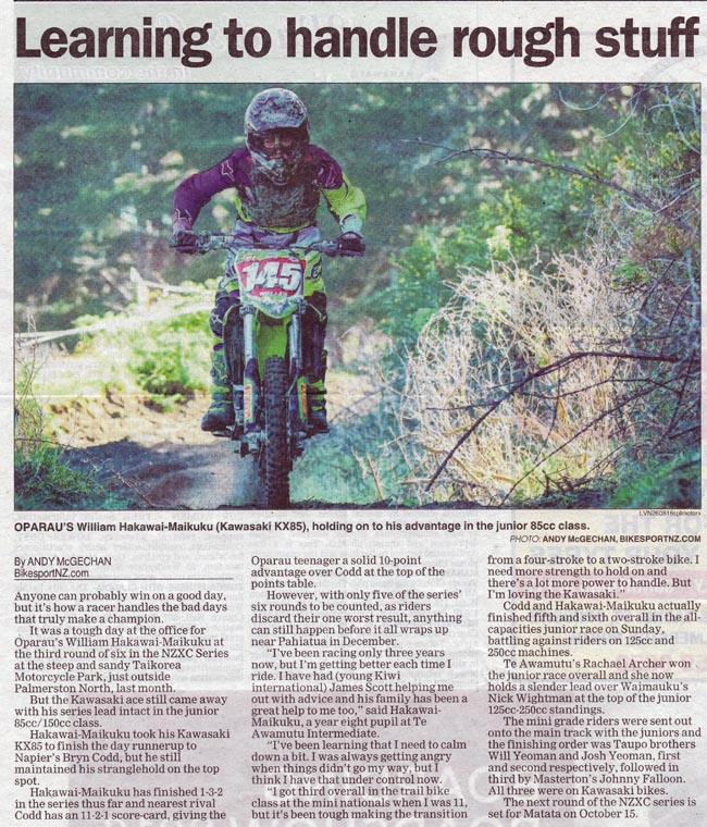 the-guardian-08-09-2016-a