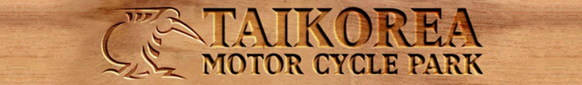Taikorea-2013-a