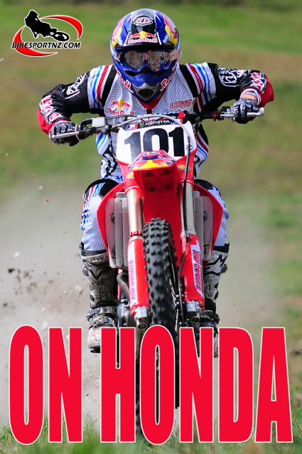Townley-(Honda)-103-b