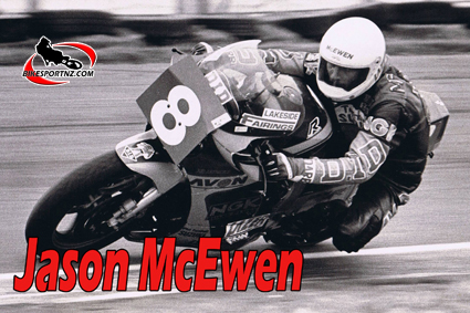 McEwen-001-c